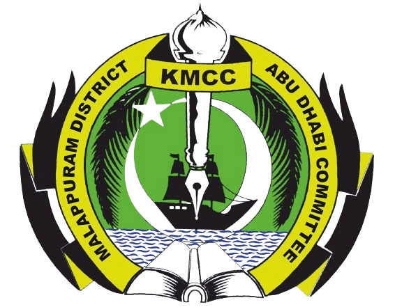 KMCC Logo